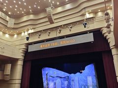 -北京喜剧院
