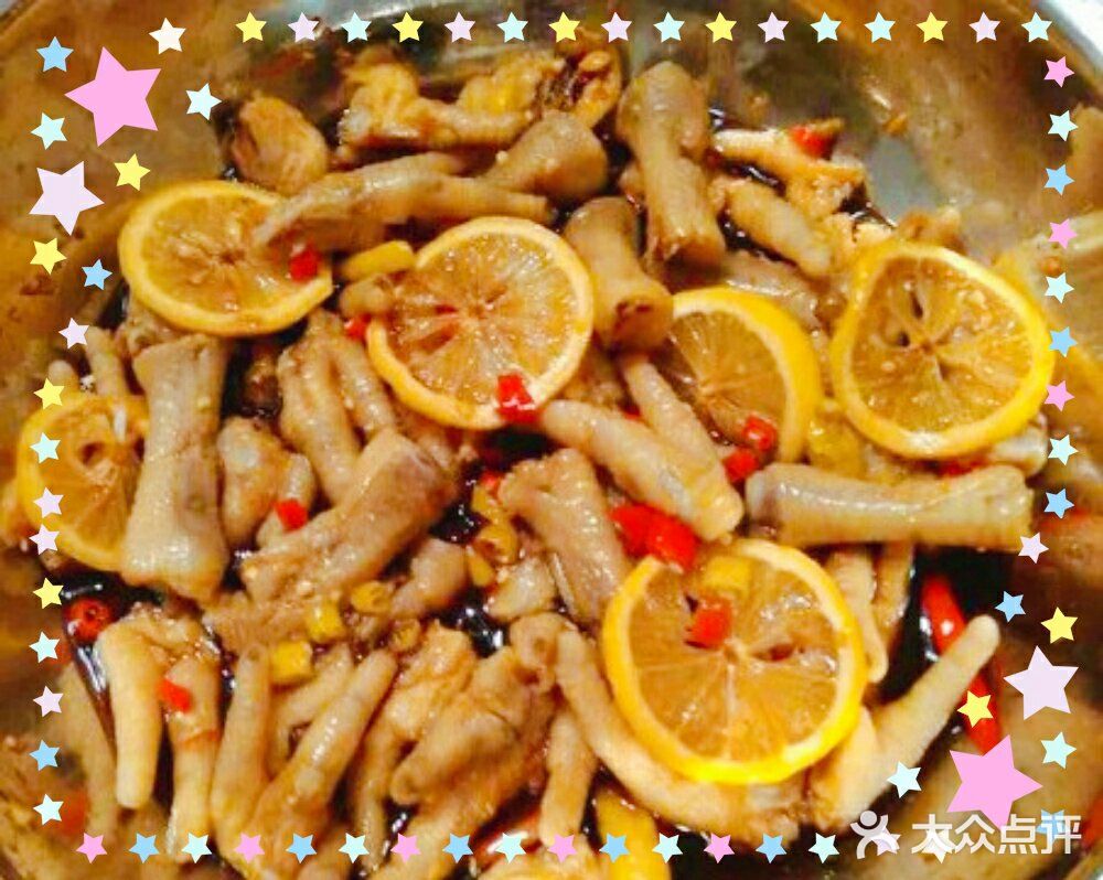 夏季开胃好菜―柠檬醋泡凤爪，超级开胃解腻