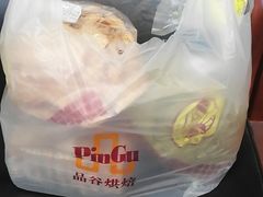 -来噻布布 Lets BUBU