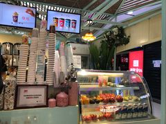 -茶话弄(李家村万达店)