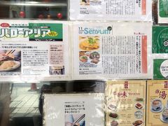 -南香饭店(Jalan Sultan)