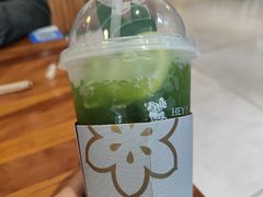 -花间茶(华侨城创意园店)