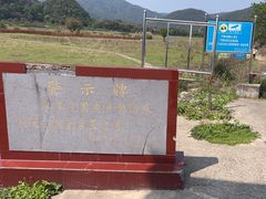 -罗坑大草原