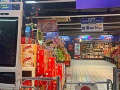 -世纪联华超市(大关店)