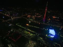 -广州四季酒店·天吧·高空酒吧