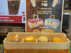 -COSTA COFFEE(上海虹口公园店)