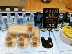 -分子跳动鲜活面包(五一大道店)