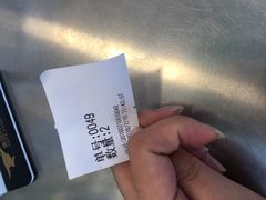 -1点点(国浩长风城商业广场店)