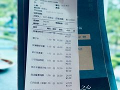 -同禧荟·港味海鲜火锅·粤菜(三亚湾店)