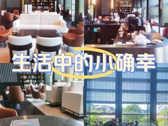 -木嘛working coffee(前海店)