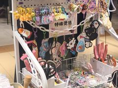 -十八字金银饰·拼豆·开蚌手工体验团建(君太百货店)