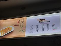 -贺记蛋烘糕(青羊第五分店)
