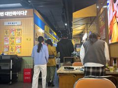 -阿亲家·韩式无限烤肉(春熙路店)