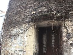 -缥缈峰景区