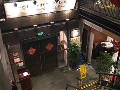 -功德林(南京西路店)