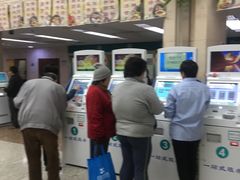 -上海市普陀区中心医院
