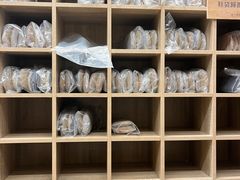 -散人研习社(南京西路旗舰店)