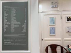 -布瑞琳洗衣(望京万象汇店)