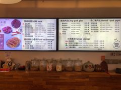 -霁月台现烤猪肉脯(万达茂店)