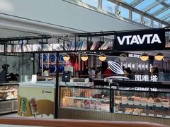-万达广场(济南高新店)