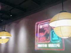 -三毛演义·湖南烧烤大排档(南浦店)