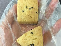 -嘉乐蛋挞王(文明分店)