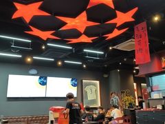-马海涛牛肉串·午市牛腩饭·烧烤夜宵(领汇广场店)