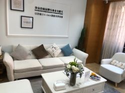 -HEYAN荷妍专业脱毛连锁机构