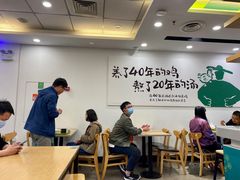 -老乡鸡(南京首创立方店)