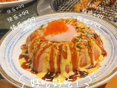 -梦山水日本烧肉(五四广场店)