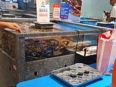 -盒马鲜生(皇庭广场店)