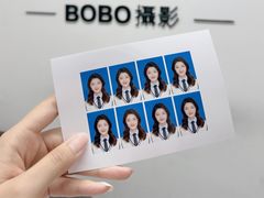 -bobo高端证件照工作室(三元桥店)