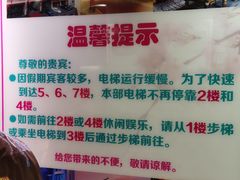 -卡拉卡拉漫温泉汗蒸