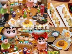 -赤稻·日式料理(禅城店)