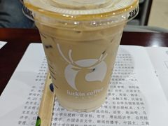 -中国政法大学(昌平校区)