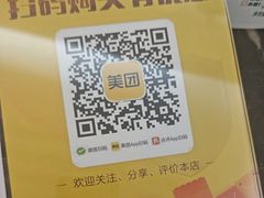 -通透堂中医·精准推拿(旗舰店)
