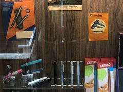 -扶光书店(中环店)