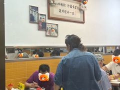 -山水肠粉(盐田店)