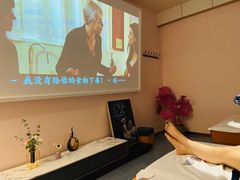 -遇见时尚足浴·SPA(五路口万达店)