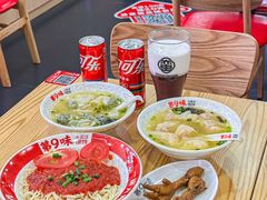 -第九味大虾馄饨(南山软件产业园店)