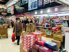 -紫荆城食品交易中心(华强北店)