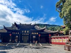 -峨眉山风景名胜区