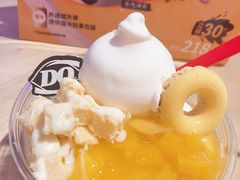 -DQ·蛋糕·冰淇淋(苏州中心店)