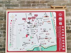 -平遥古城
