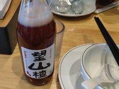 -大萝卜烧烤羊蝎子烤全羊(新城河路店)