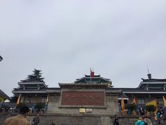 -嵩山少林文化旅游景区
