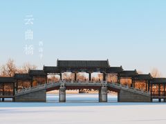 -西海子公园