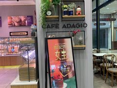 门面-巴黎贝甜(华堂新辰汇店)