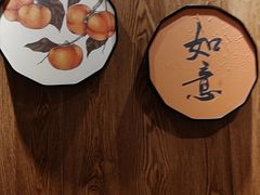-和和小厨