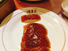 精品烤鸭-北京全聚德(王府井店)